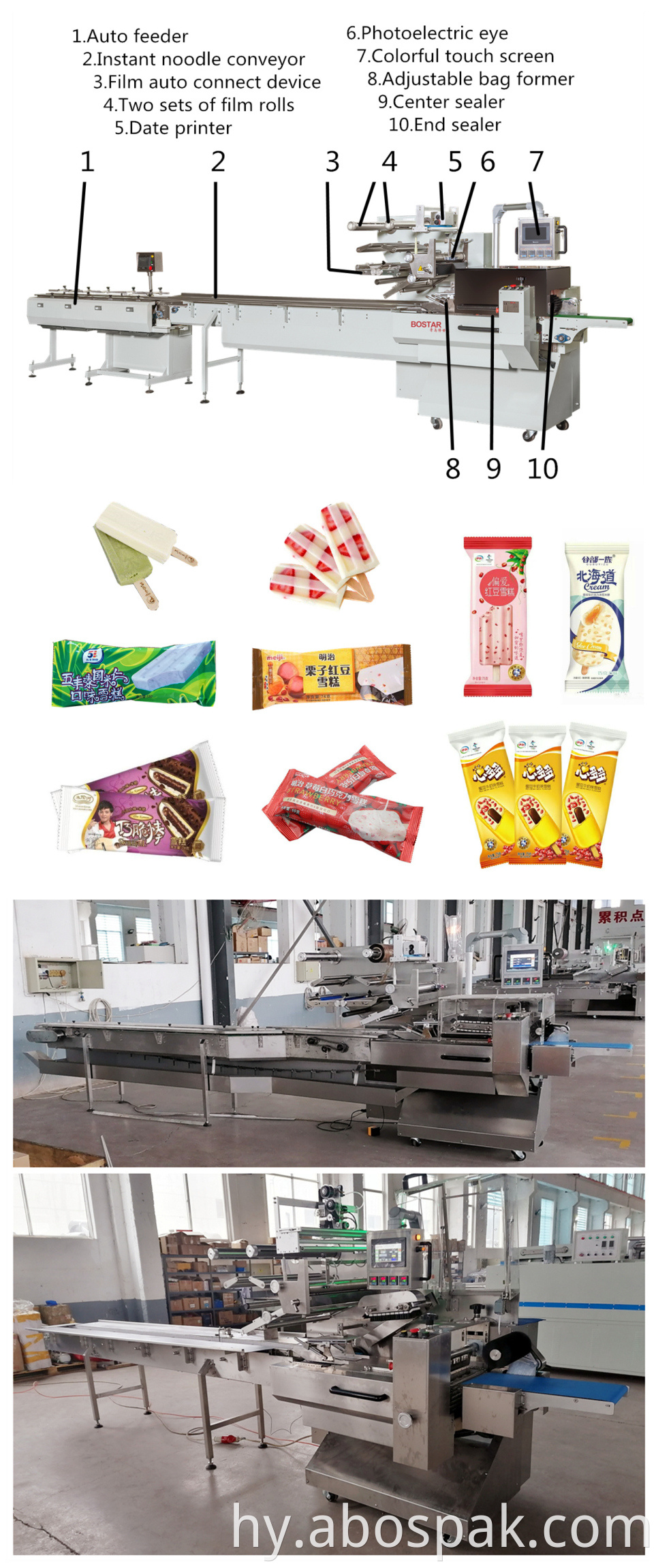 ice cream stick packing machine